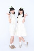 リーフシトロン