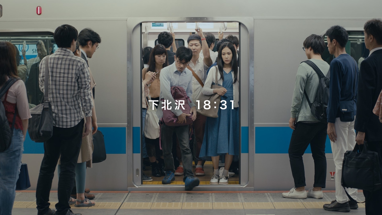 小田急電鉄新CM「世界に一つの日々と［1人の寄り道篇］」のワンシーン。