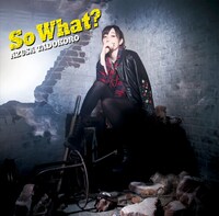 田所あずさ「So What？」通常盤ジャケット
