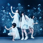 ヤなことそっとミュート、限定シングルより「HOLY GRAiL」MV公開