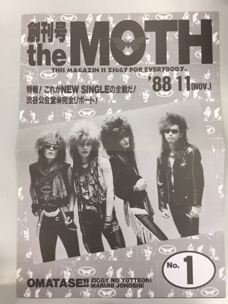 ZIGGY「the MOTH」創刊号表紙