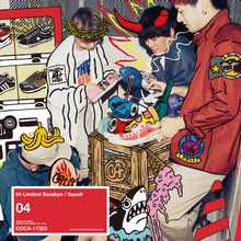 04 Limited Sazabys「Squall」ジャケット