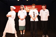 左から田村侑久、水野勝、土田拓海、酒井直斗。