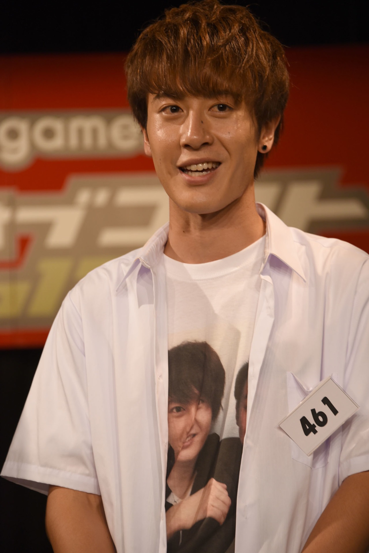 土田拓海（BOYS AND MEN）