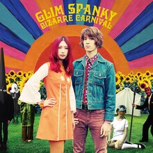 GLIM SPANKY「BIZARRE CARNIVAL」初回限定盤ジャケット