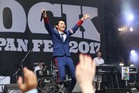 SKY-HI ＆ THE SUPER FLYERS