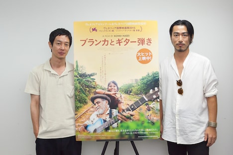 左から加瀬亮、長谷井宏紀。