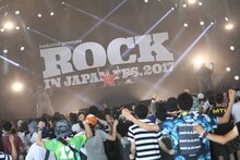 出口博之（モノブライト）