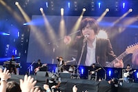 エレファントカシマシ