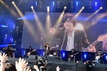 エレファントカシマシ