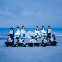 =LOVE「=LOVE」初回限定盤Type-Bジャケット