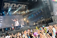 ゴールデンボンバー