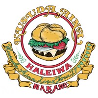 楠田亜衣奈×クア・アイナのロゴ