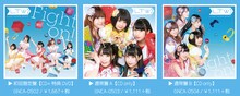 Luce Twinkle Wink☆「Fight on!」ジャケット