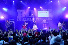 魔法少女になり隊