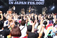 Nothing's Carved In Stone