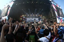 ストレイテナー