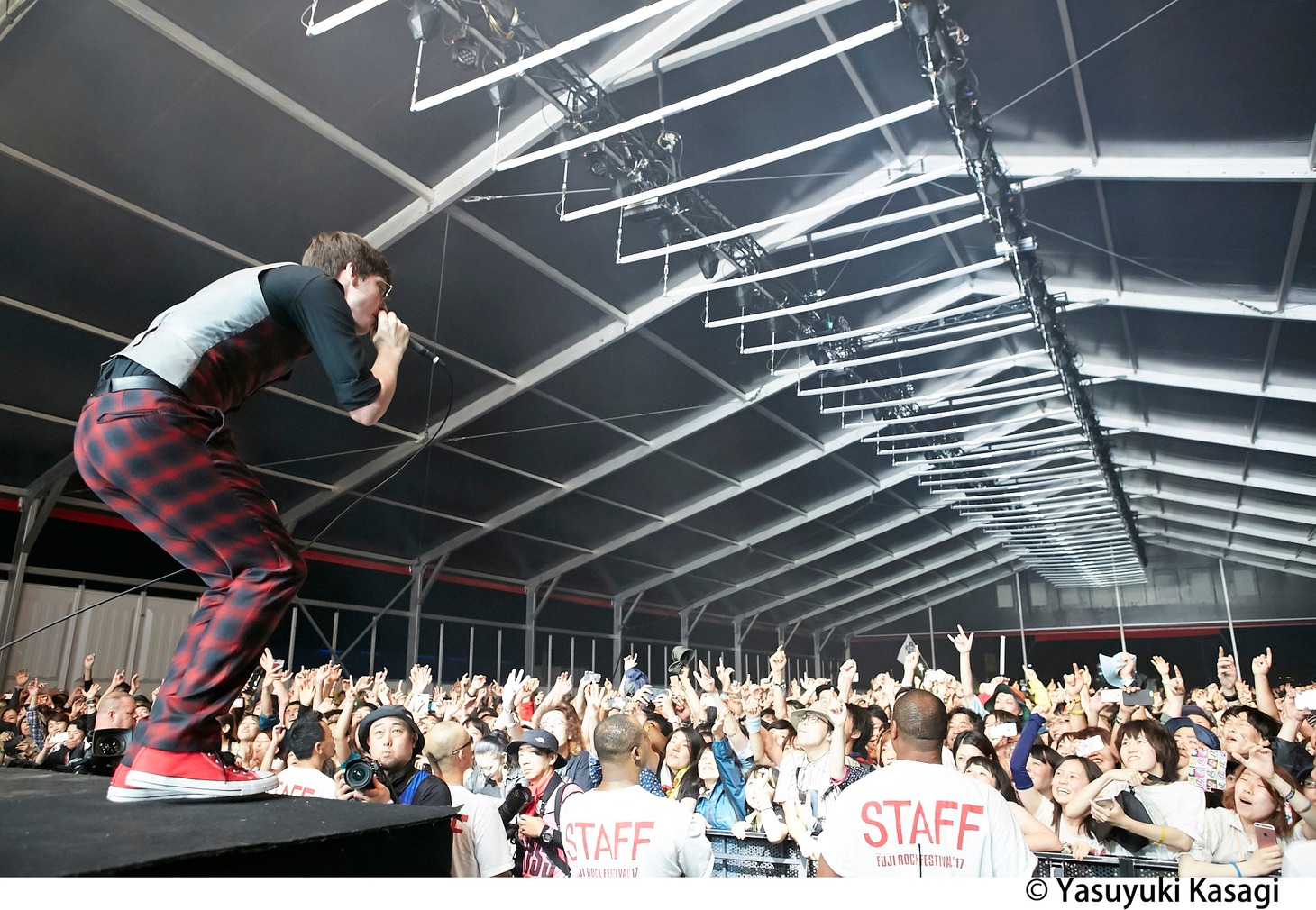 The Strypes