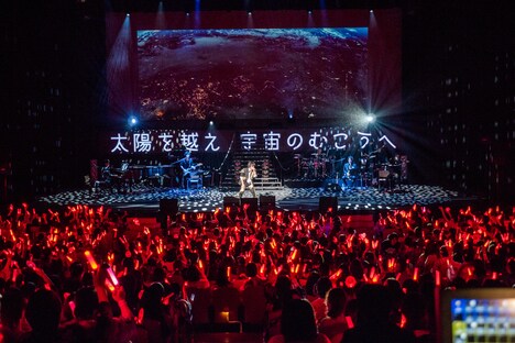 天月-あまつき-（提供：Stars on Planet 2017）