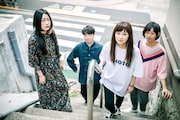 きのこ帝国