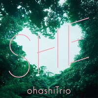 大橋トリオ「SHE」ジャケット