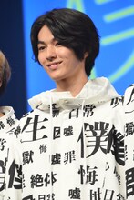 矢部昌暉（DISH//）