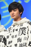 北村匠海（DISH//）