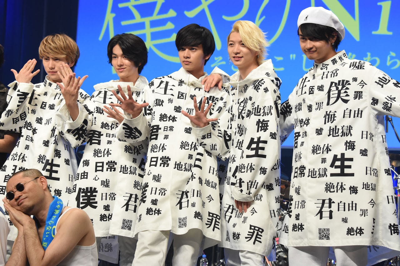 橘柊生（DISH//） - 窪田正孝熱唱！ミセス×DISH//×凡下高、真夏の僕