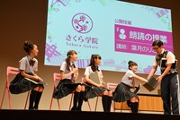 くじ引きで配役を決める3時限目出席メンバー。