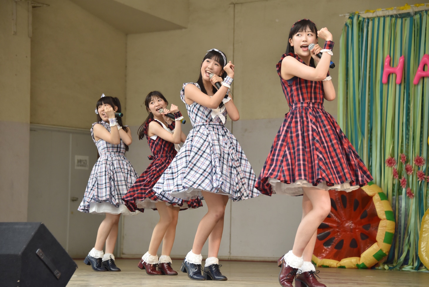 RYUTist