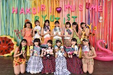 ハコイリ▽ムスメとRYUTist。