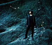 藤巻亮太「北極星」初回限定盤ジャケット
