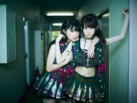 The Idol Formerly Known As LADYBABY