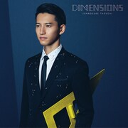田口淳之介「DIMENSIONS」通常盤ジャケット