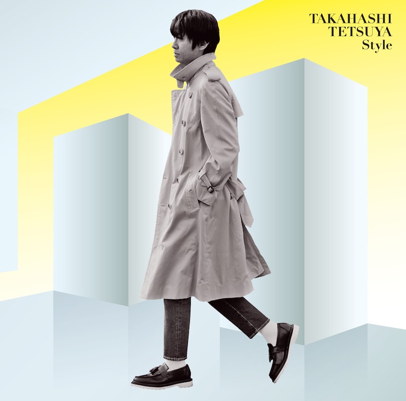 高橋徹也「Style」ジャケット。デザインは木村豊（Central67）によるもの。