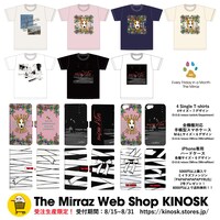 The Mirraz限定グッズラインナップ