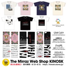The Mirraz限定グッズラインナップ