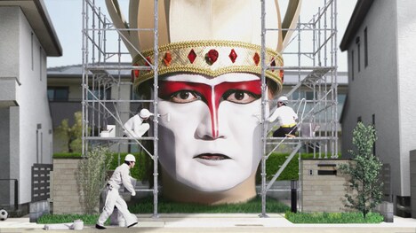 株式会社オンテックスの新テレビCM「長持ち」篇のワンシーン。