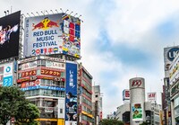 東京・渋谷での「RED BULL MUSIC FESTIVAL TOKYO 2017」広告展開