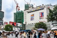 東京・渋谷での「RED BULL MUSIC FESTIVAL TOKYO 2017」広告展開