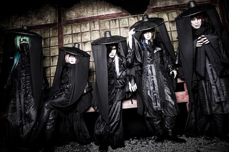 己龍（「朧月夜」バージョン）