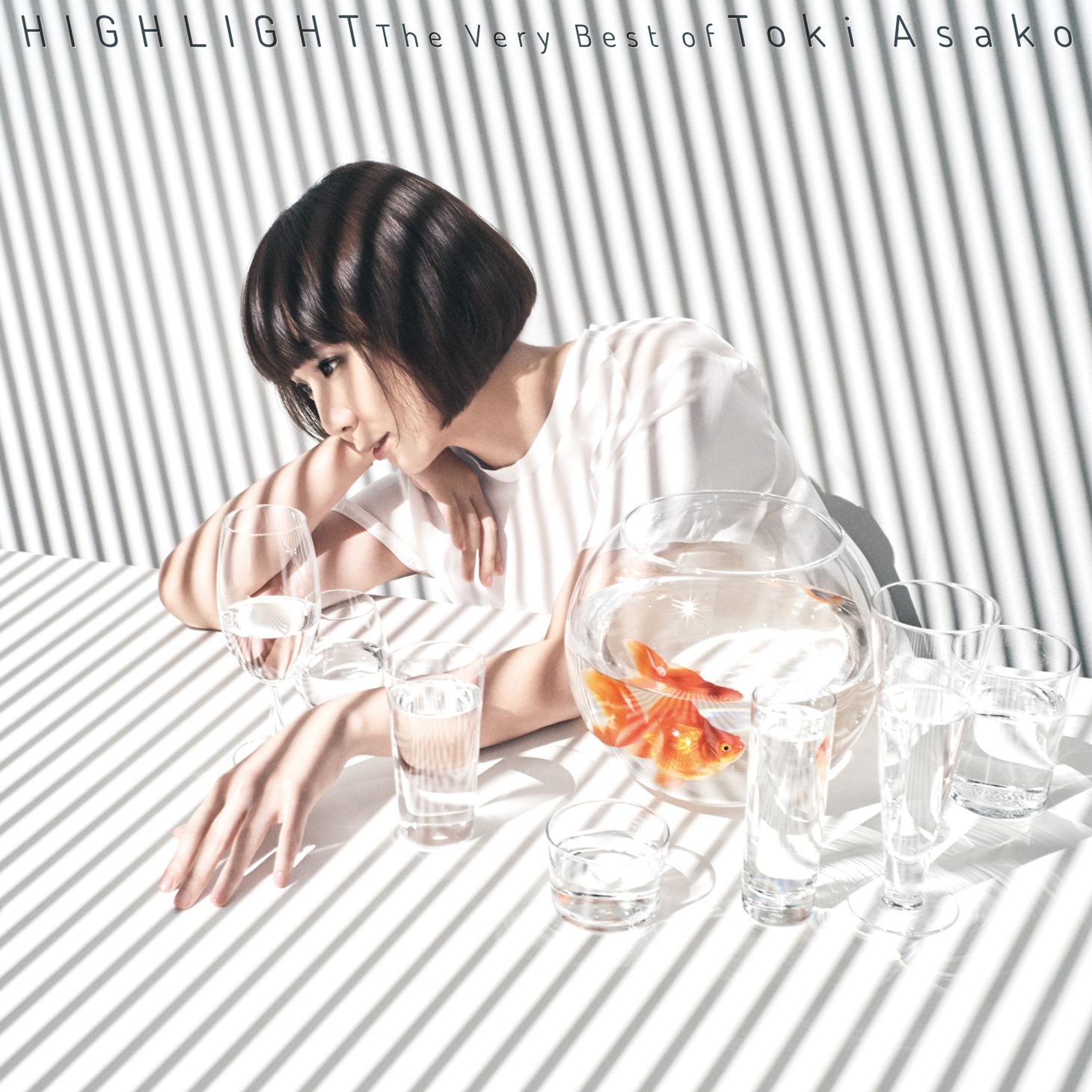 土岐麻子「HIGHLIGHT -The Very Best of Toki Asako-」ジャケット