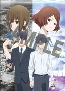 アニメイト限定特典「サクラダリセット」ビジュアルポスターデザイン。