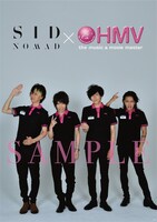 シド×HMV オリジナルポスター