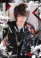 シド「NOMAD」B3ポスターB