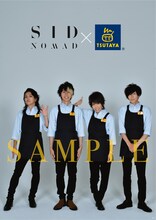 シド×TSUTAYA オリジナルポスター