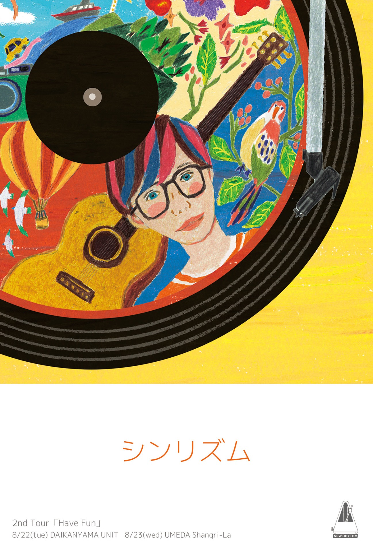 オリジナルポストカードのデザイン
