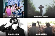「りんご音楽祭2017」「りんご音楽祭2017」第8弾出演アーティストの一部ビジュアル