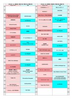 「りんご音楽祭2017」タイムテーブル