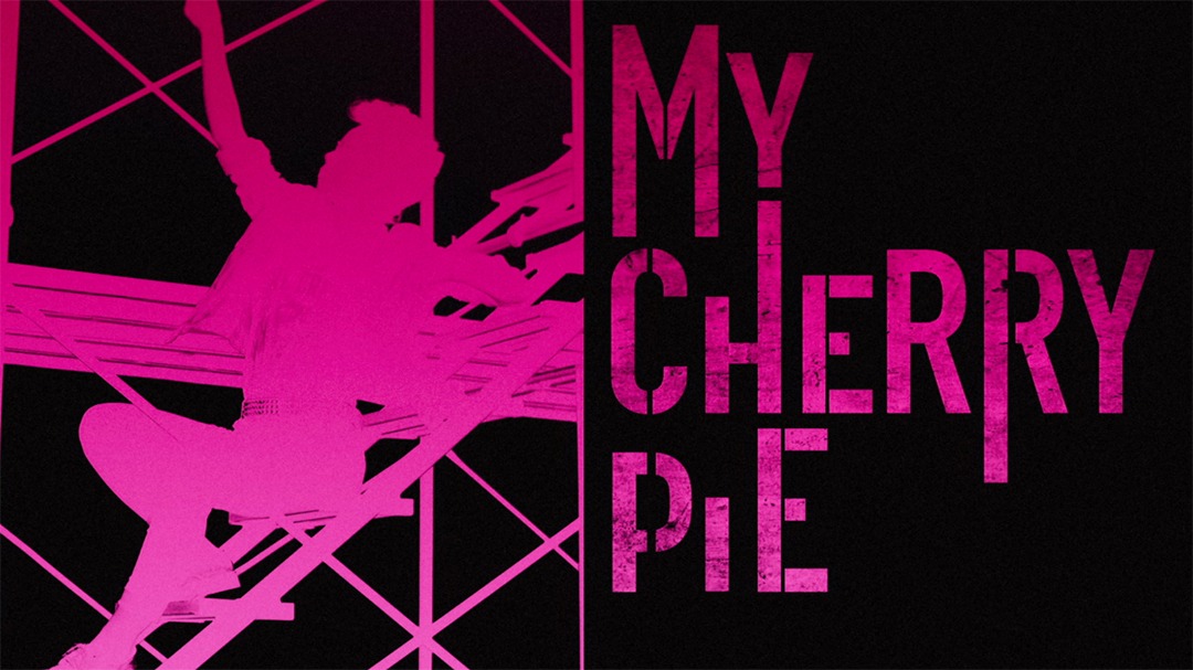 佐々木彩夏「My Cherry Pie（小粋なチェリーパイ）」MVのワンシーン。